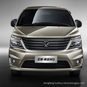 Big space Dongfeng fengxing mini van high quality MPV lingzhi M5 1.6L / 2.0L gasoline engine cool car